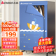 志高（CHIGO）【560L容量+1500W快烘】干衣機烘干機家用嬰兒衣服烘干機衣柜式暖風(fēng)烘干衣機可定時(shí)烘衣神器JB31
