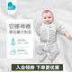 LOVE TO dream防驚跳睡袋新生兒嬰兒通用分腿式襁褓式睡袋兒童投降式防踢被 分腿式灰色條紋 四季款1.0TOG XL碼:18-25斤 (約9-12個(gè)月)