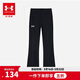 安德瑪（Under Armour）女童運動(dòng)褲女生大童休閑長(cháng)褲修身喇叭褲241211137 黑色 160cm 