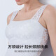 愛(ài)慕（Aimer）抹胸式無(wú)托蕾絲打底背心AM72C271 灰色G9B 160