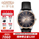 ROAMER瑞士羅馬表纖薄系列ETA2892機芯原裝進(jìn)口全自動(dòng)機械手表 男士腕表 112609 49 63 01