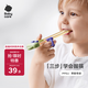 babycare兒童筷子訓練筷自動(dòng)回彈學(xué)習筷寶寶筷虎口訓練筷學(xué)習PPSU蒂普奇綠