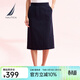 諾帝卡（NAUTICA）【商場(chǎng)同款】春夏新款舒適微彈針織短裙女士43DO31 藏青4NV S