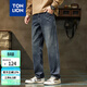 唐獅2025秋冬男寬松口袋細節牛仔長(cháng)褲