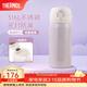 膳魔師（THERMOS）保溫杯316L不銹鋼大容量水杯兒童男女情侶杯子生日禮物團購 【熱賣(mài)推薦】丁香紫 350ml