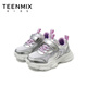 天美意童鞋兒童運動(dòng)鞋2026夏季新款透氣小白鞋跑步鞋舒適網(wǎng)面老爹鞋 紫色 35