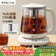 小熊（Bear）養生壺 煮茶壺 燒水壺 可拆卸茶籃煮茶器多段保溫迷你玻璃花茶壺電熱水壺1.5L電水壺 YSH-D15V9