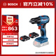 博世（BOSCH）起子機鋰電手電鉆螺絲刀起擰平鉆18V GSR 185-LI 2.0Ah電池*2
