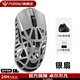 萬(wàn)靈競記萬(wàn)靈花獸MiniPro鎂合金輕量化無(wú)線(xiàn)8k電競鼠標回報率3950 Mini Pro-銀扇(光微動(dòng))側裙開(kāi)孔