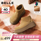 百麗（Belle）復古絨面勃肯鞋女冬季新款商場(chǎng)同款厚底加絨休閑短靴E6F1DDD5 棕色-厚絨 38 (240mm)