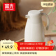 富光保溫壺家用大容量熱水瓶禮物暖水瓶壺宿舍辦公水壺1.6L