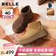 百麗（Belle）復古絨面勃肯鞋女冬季新款商場(chǎng)同款厚底加絨休閑短靴E6F1DDD5 棕色-薄絨 37 (235mm)
