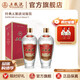 五糧液【品質(zhì)購酒周】經(jīng)典五糧液52度濃香型白酒 52度 500mL 2瓶