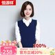 恒源祥常規羊毛馬甲女外搭秋季新款毛衣套頭針織背心羊毛上衣打底衫 藏青 2XL