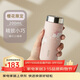 MOMOCONCEPT咖啡杯女款迷你保溫杯女士高顏值momo可愛(ài)便攜小容量水杯200ml