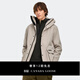 加拿大鵝（Canada Goose）Lockeport 男士風(fēng)衣夾克輕薄戶(hù)外夾克大鵝外套 2429M 432 石灰色 M