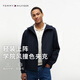 Tommy Hilfiger【輕薄連帽】26春夏新款男裝潮流休閑通勤輕量運動(dòng)夾克外套 藏青色DW5 XS （推薦：100-120斤）