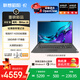 聯(lián)想筆記本電腦昭陽(yáng)·悅Max16 AMD 銳龍R7 H255 16G 1T 16英寸輕薄商務(wù)辦公本