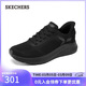 斯凱奇（Skechers）38節禮物閃穿鞋男鞋春季一腳蹬運動(dòng)鞋緩震跑步鞋休閑健步鞋118312