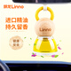 朗龍汽車(chē)香水掛件車(chē)載香薰香水掛飾車(chē)內香氛裝飾用品汽車(chē)擺件室內