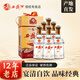 西鳳酒6年六年陳釀鳳香型白酒商務(wù)宴請招待送禮用酒白酒禮盒 45度 500mL 6瓶 整箱