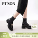 百田森（PT'SON）時(shí)裝周同款百田森彈力靴女冬新款樂(lè )福鞋短靴加絨厚底針織連襪靴子 黑色 35