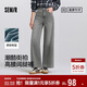 森馬（Semir）森柔|牛仔褲女春季高腰闊腿褲酷颯風(fēng)顯腿長(cháng)港風(fēng)長(cháng)褲103125124007