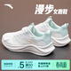 安踏漫步運動(dòng)鞋女鞋女士春夏季皮網(wǎng)拼接透氣輕便軟底休閑跑步鞋子女 漫步網(wǎng)面|象牙白/泡沫綠-1 37.5