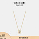 蔻馳（COACH）奧萊女士開(kāi)口原石時(shí)尚簡(jiǎn)約項鏈 金色
