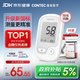 CONTEC康泰醫用血糖儀高精準血糖測試儀10E家用檢測儀50支試紙套裝送禮