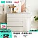 林氏家居四斗柜抽屜柜收納柜儲物柜臥室LS187E【白色】LS187E7-D斗柜1.2米
