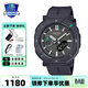 卡西歐（CASIO）男士輕量登山戶(hù)外徒步PRO系列可旋轉表盤(pán)日韓表 送男友 禮物 PRJ-B001-1PR