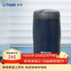 虎牌（TIGER）不銹鋼保溫保冷杯原裝進(jìn)口水杯MJA-B024-ANT藏黑色240ML