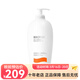 碧歐泉（BIOTHERM）保濕滋潤身體乳 甜杏子精油秋冬身體乳男女干皮滋潤保濕緊致 400ml 1瓶