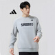 阿迪達斯（adidas）衛衣男2026春季新款運動(dòng)休閑棉質(zhì)經(jīng)典圓領(lǐng)衛衣套頭衫 灰黑 L