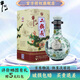 牛欄山白酒 北京二鍋頭 青龍珍品三十30 清香型  純糧固態(tài)白酒 46度 500mL 1瓶 單瓶裝