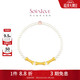周大福SOINLOVE蜜粉金十里紅妝竹節珍珠黃金手鏈女 VR1286禮物