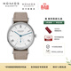 NOMOS【咨詢(xún)優(yōu)價(jià)】格拉蘇蒂手表路德希系列機械腕表女205/240/244 244女手動(dòng)透底32.8mm