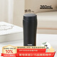 膳魔師（THERMOS）保溫杯360ml男女士304鋼家用辦公簡(jiǎn)約弧線(xiàn)保冷水杯子TCOL-360-BK