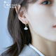 柯芙尼S925銀貝殼耳墜女士款耳環(huán)耳飾網(wǎng)紅潮流圣誕節禮物送女生女友老婆 扇形耳環(huán)-情人節禮物