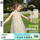 ASK JUNIOR國風(fēng)嬰幼裙子旗袍領(lǐng)無(wú)袖連衣裙兒童網(wǎng)紗裙花卉印花裙裝 紫色 110