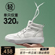 皓頓（HAUT TON）高幫男鞋頭層牛皮舒適百搭休閑鞋小白鞋發(fā)泡輕便板鞋男 白色 40 適合運動(dòng)鞋41碼