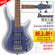 IBANEZ依班娜電貝斯SR300e夜雪漸變SR370 SR305Eb Bass貝司 5弦4弦進(jìn)口 SR300E-NST 夜雪漸變 獨家