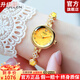 梭倫（SOLLEN）十大名表手表女士防水百搭石英珠寶手鏈腕表送女友情人節生日禮物 金色476【時(shí)尚潮流】