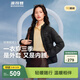 波司登（BOSIDENG）羽絨服鵝絨女士輕薄立領(lǐng)內膽外套商場(chǎng)熱賣(mài)同款B250131034 【700+蓬鵝絨】黑色-經(jīng)典極簡(jiǎn)風(fēng)【卡碼拍大】 XL 175/96A 體重約125-135斤