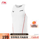 李寧小龍雀競速比賽跑步背心男子夏季跑步修身彈力比賽上衣AAYV123