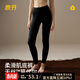 意芬莫代爾秋褲女內穿打底褲緊身彈力薄款女士保暖褲秋冬單件線(xiàn)褲襯褲 205-黑色. 【莫代爾棉-輕薄柔滑】 2XL （輕暖/適宜10℃至20℃）