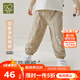 拉比兒童束口褲2025春夏童裝休閑長(cháng)褲子男女運動(dòng)束口防曬防蚊褲UPF50+ 卡其 110