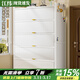 江緯斗柜鋼制收納柜子一體靠墻客廳臥室廚房多功能餐邊柜實(shí)用2026新款 3門(mén)4層白色600*320*1145【全鋼柜門(mén)】