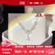 DRpt950鉑金麥穗水滴項鏈女輕奢小眾項鏈女士高級感情人節新年禮物 麥穗水滴項鏈 尊享白禮盒